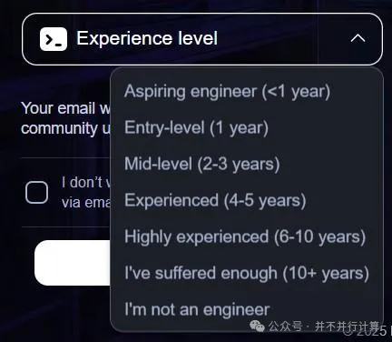I_ve_suffered_enought_10_years_engineering